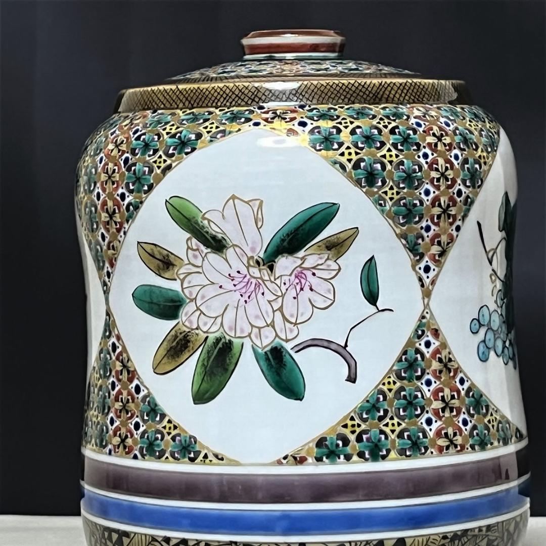 翠松 九谷焼 色絵 水指 共箱 西田吉勝 茶道具 【k3484】