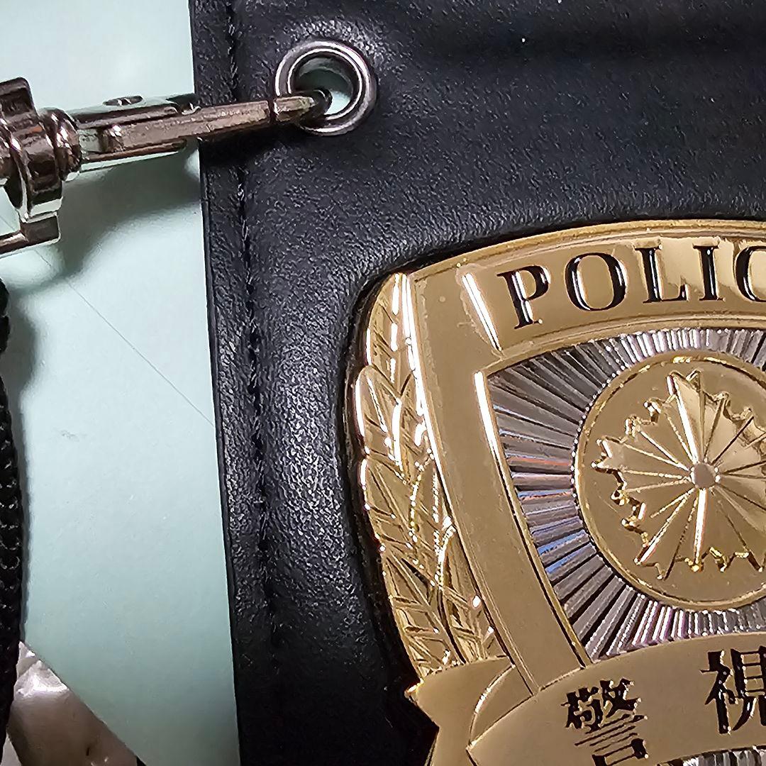 警察グッズ映画ドラマ撮影用レプリカ警察手帳値下げ金額によってはブロックします