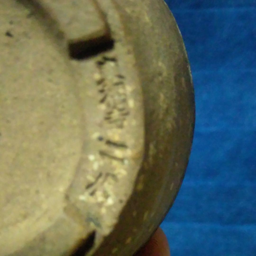 ミニ鉢、盆栽鉢、盆栽小鉢、植木鉢、山野草鉢、鉢、盆栽、東福寺