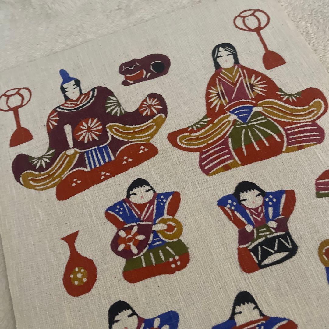 柚木沙弥郎 ひな祭り 染絵 型絵染 型染 民芸 タペストリー テキスタイル