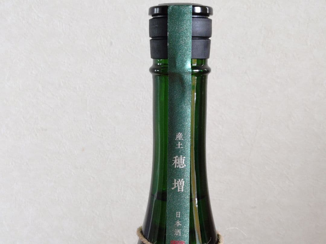 【珠玉の日本酒セレクション】而今・産土・黒龍