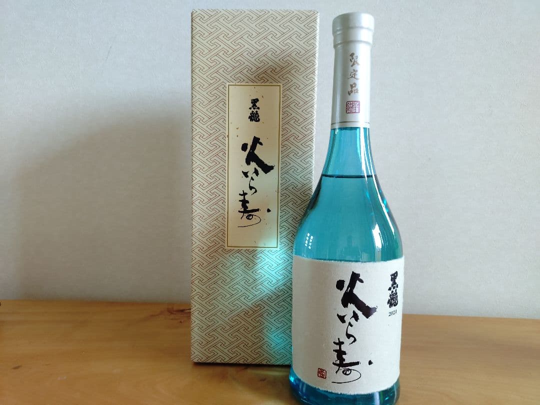 【珠玉の日本酒セレクション】而今・産土・黒龍