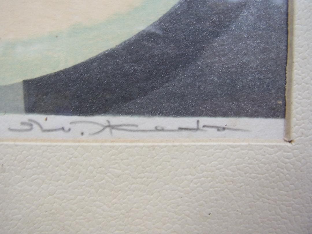 真作保障　池田修三「柿」木版画 直筆サイン入り 1974年作