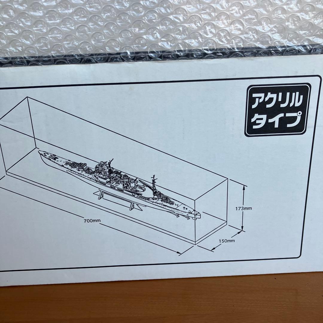 大型ディスプレイケースWー700 アクリルタイプ　アオシマ製