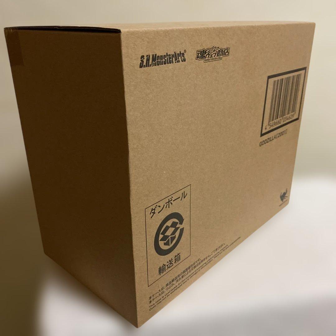 S.H.MonsterArts ゴジラ(2001)