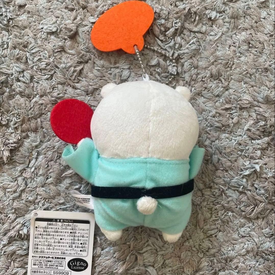 【タグ付き】　自分ツッコミくま　アソーレ　初期マスコット