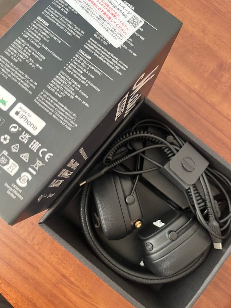 Marshall Major Ⅴ 国内正規品 箱 付属品あり