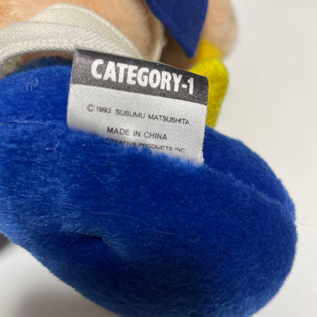 レア 90年代 パナソニック ガンバ大阪 Jリーグ ガンバボーイぬいぐるみ