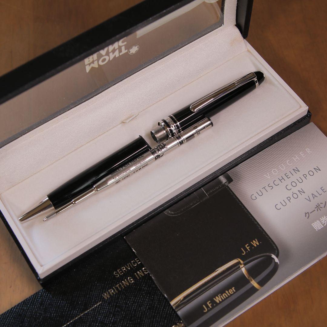 【ヨシさん専用】モンブラン マイスターシュテュック P164 ボールペン