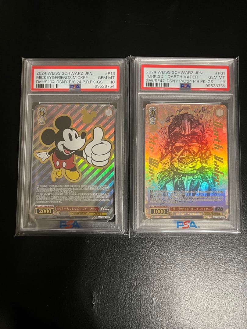 【PSA10 連番】ヴァイス　ミッキー　ダースベーダー　プライムカップ　プロモ
