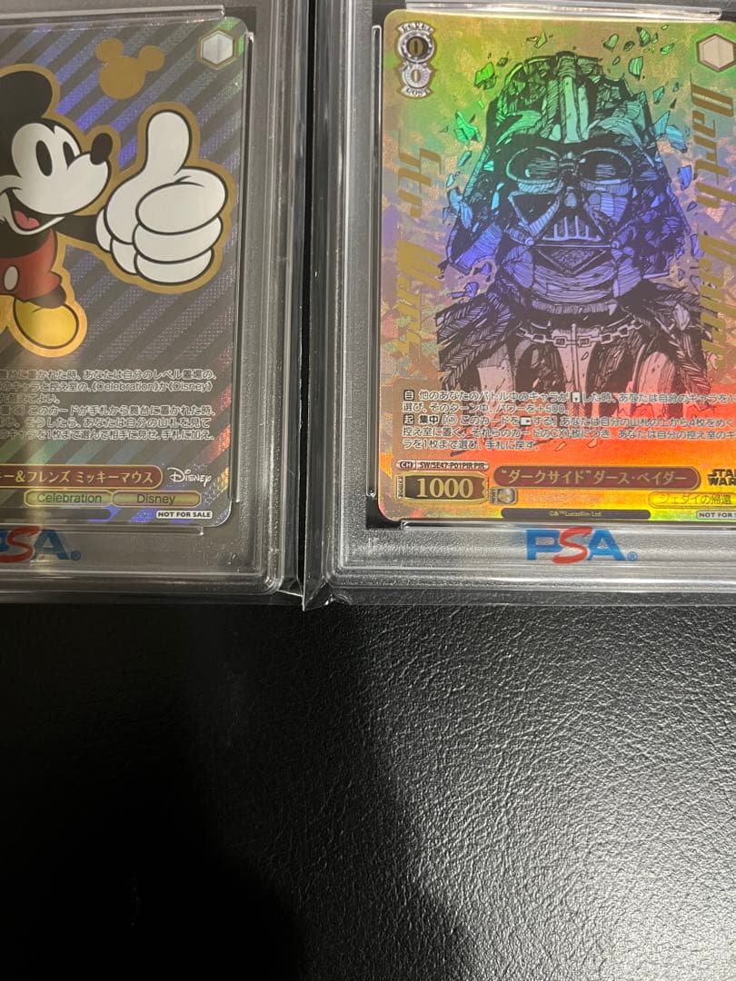【PSA10 連番】ヴァイス　ミッキー　ダースベーダー　プライムカップ　プロモ
