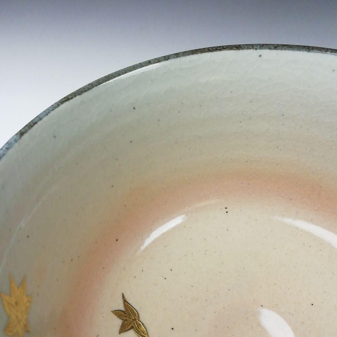 Ｔ３８０　茶碗　『乾山写　青楓文』『橋本永豊 造』　共箱　抹茶碗　茶道具