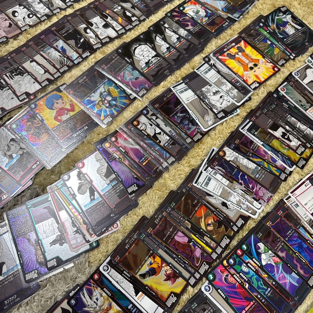 ドラゴンボール　フュージョンワールド　まとめ売り【5251