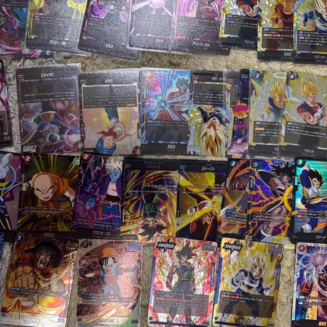 ドラゴンボール　フュージョンワールド　まとめ売り【5251