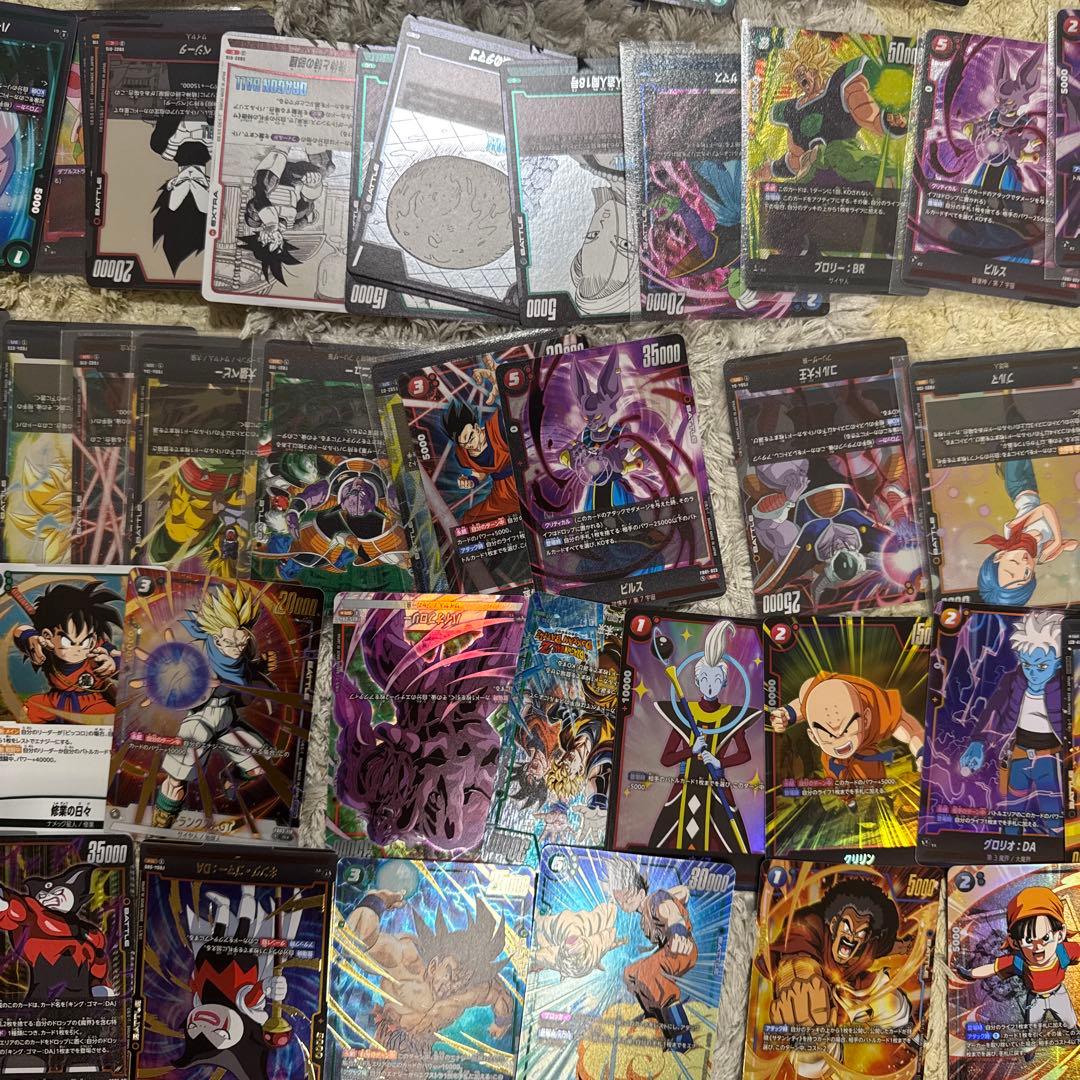 ドラゴンボール　フュージョンワールド　まとめ売り【5251