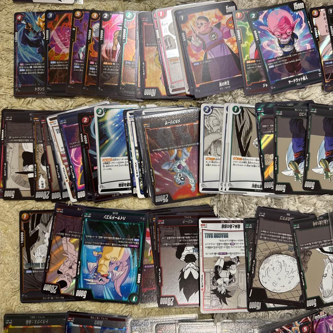 ドラゴンボール　フュージョンワールド　まとめ売り【5251