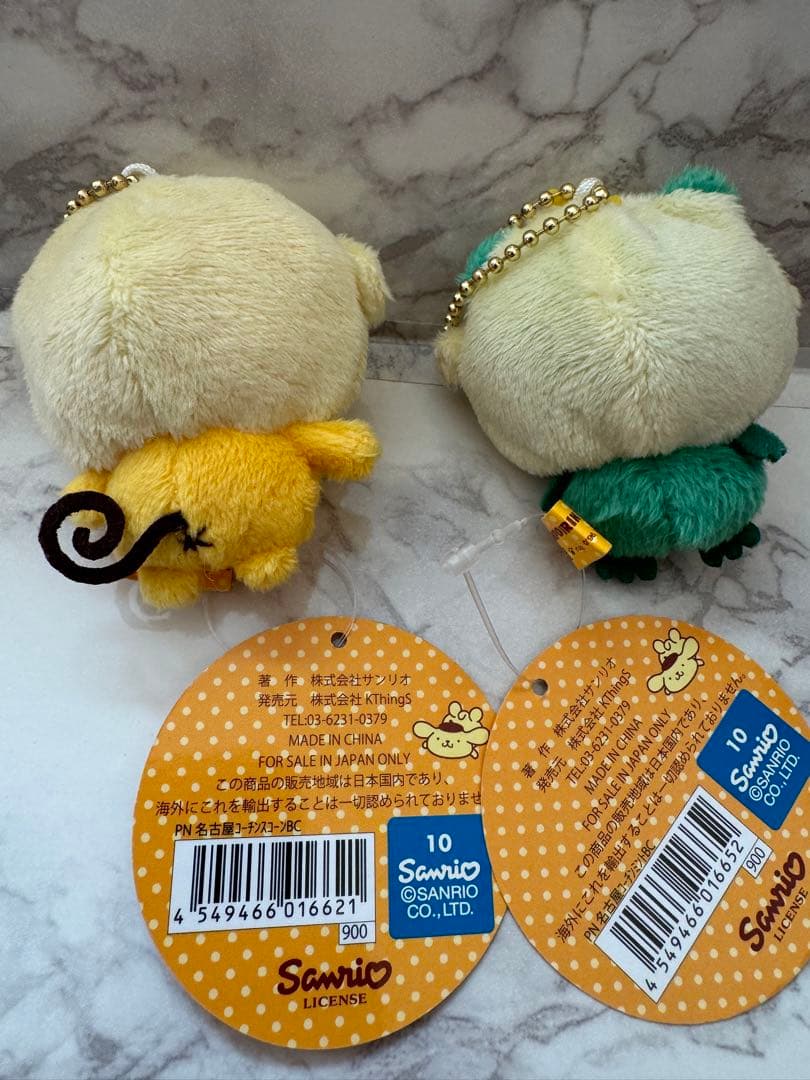 ポムポムプリンカフェ名古屋 名古屋コーチン マスコット まとめ売り タグ付き