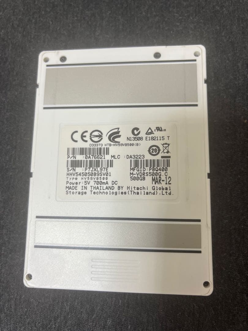 maxell 日立薄型テレビ「Wooo」対応 ハードディスクIVDR500GB