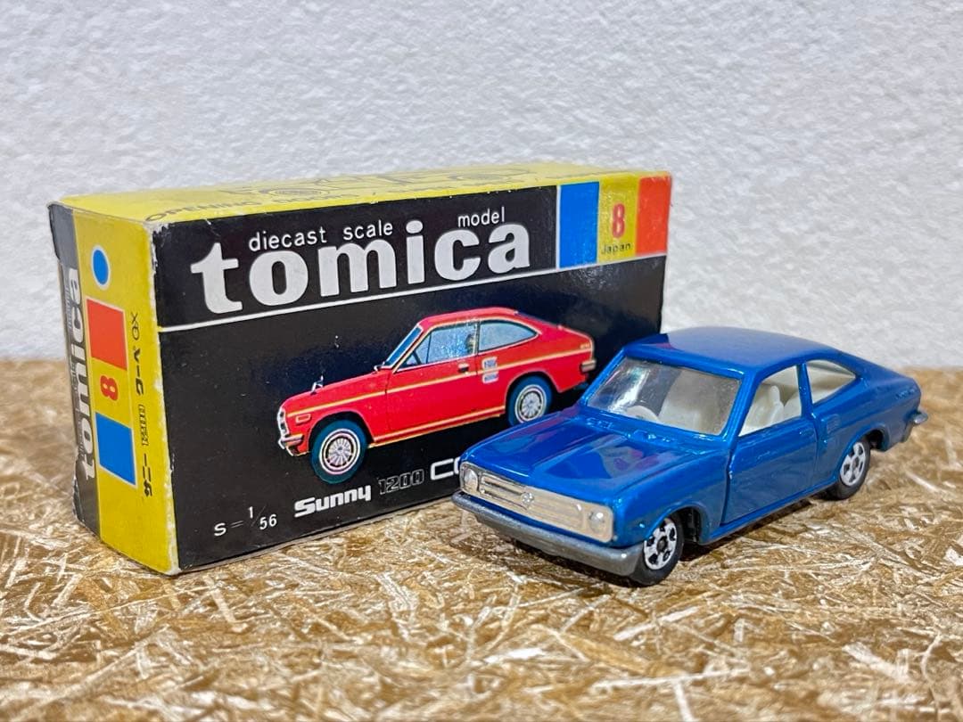 トミカ 日本製 黒箱 8-1-2 サニー 1200GX クーペ 1A