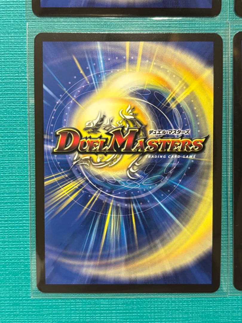 鬼ヶ覇覇覇ジャオウガ　4枚　鬼が覇覇覇ジャオウガ ハイパージャオウガ