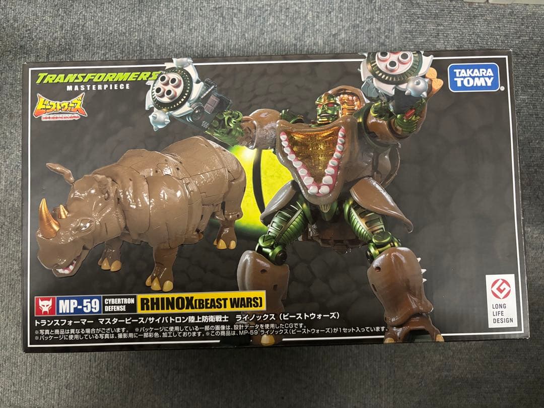 【値下げ】トランスフォーマー マスターピース RHINOX