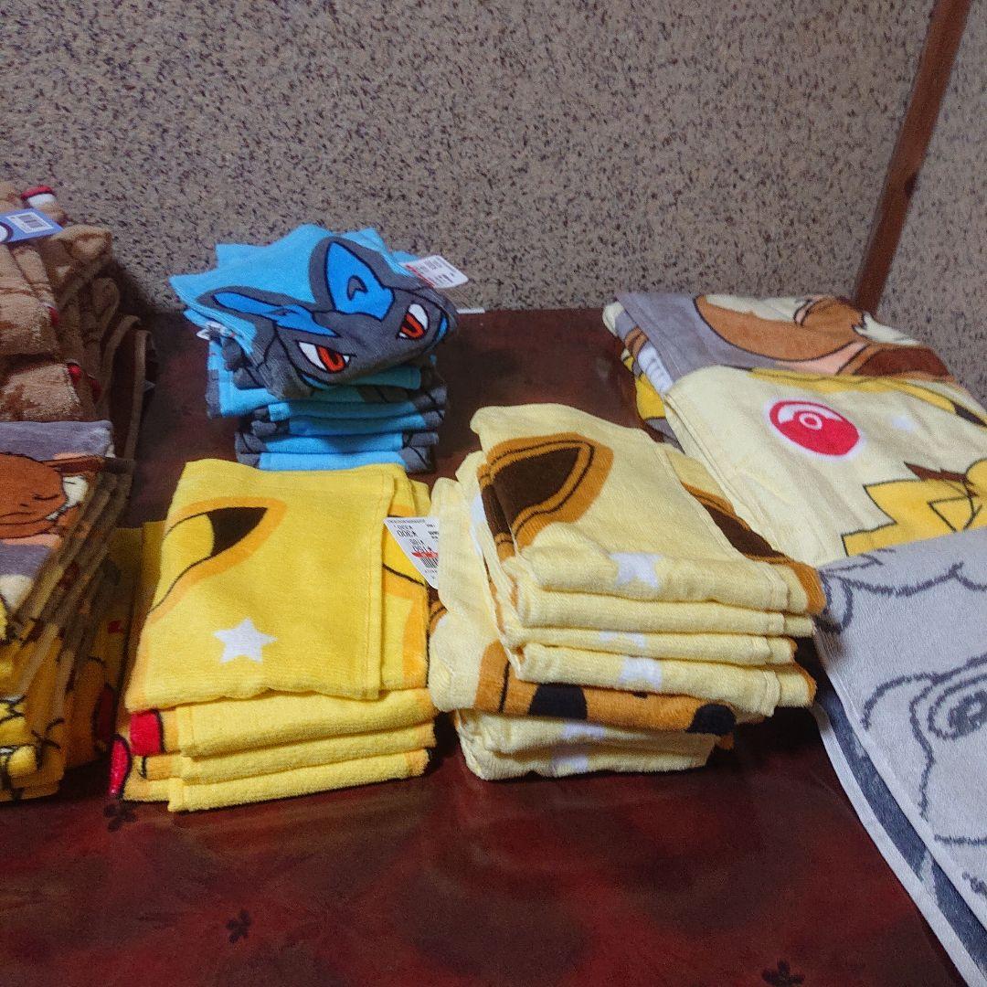1355 ポケモンタオルおまとめ
