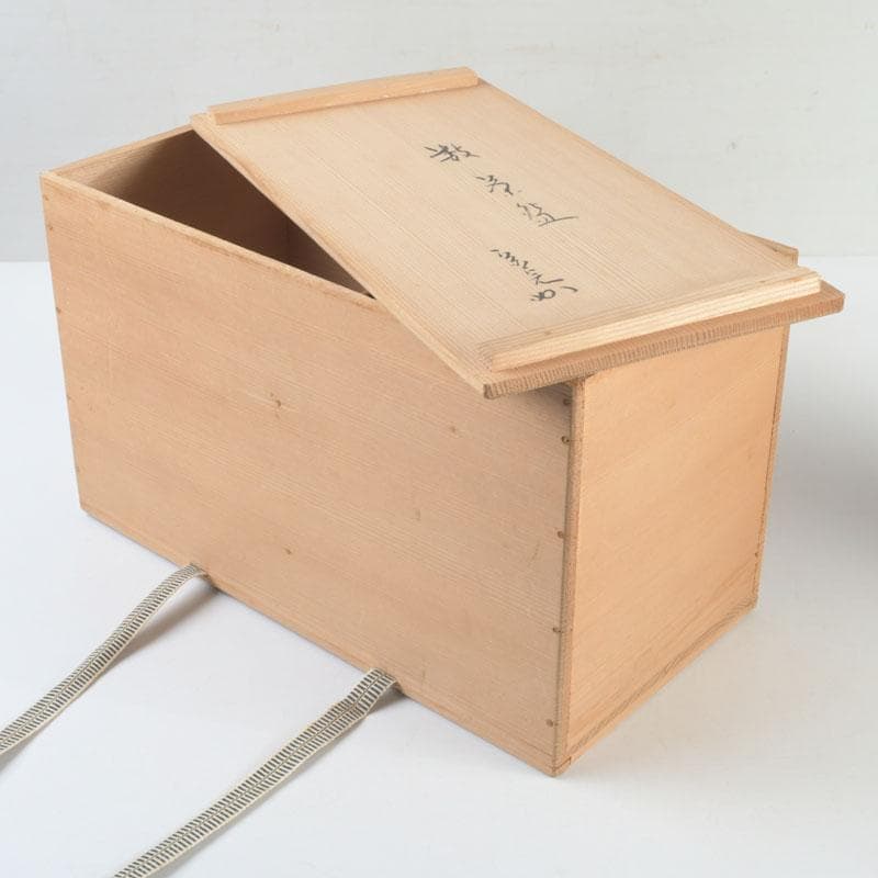 茶道具　兎月窯　杉浦芳樹造　数茶碗　六客　堀内宗完（兼中斎）極め箱　V9474A