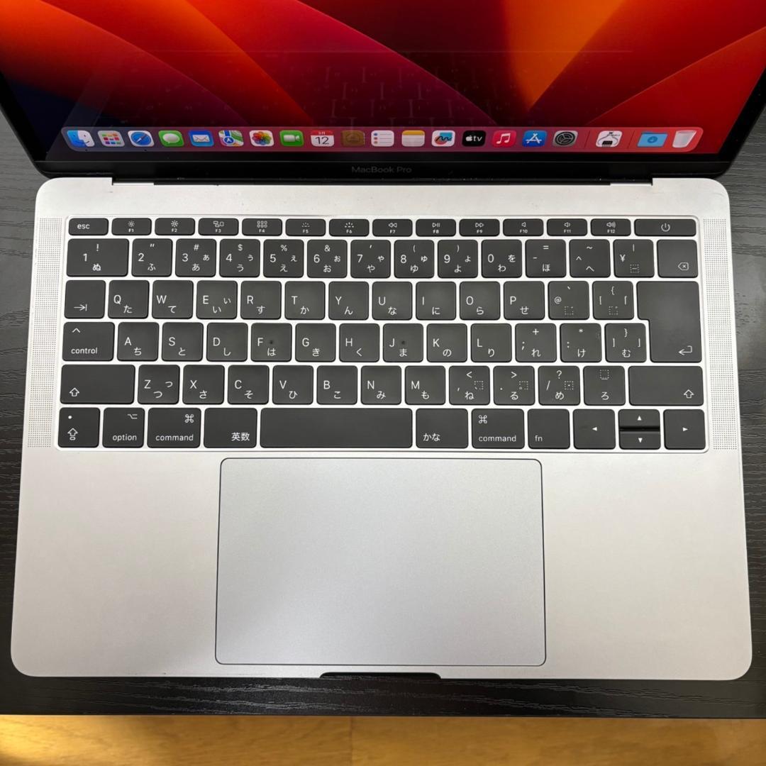 MacBook本体 Macbook Pro Core i5 8GB SSD256GB A1708