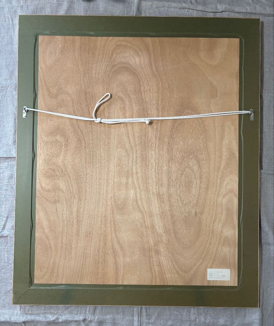 ヒロ ヤマガタ 「モンマルトルの雨傘」サイン　エディション 美品