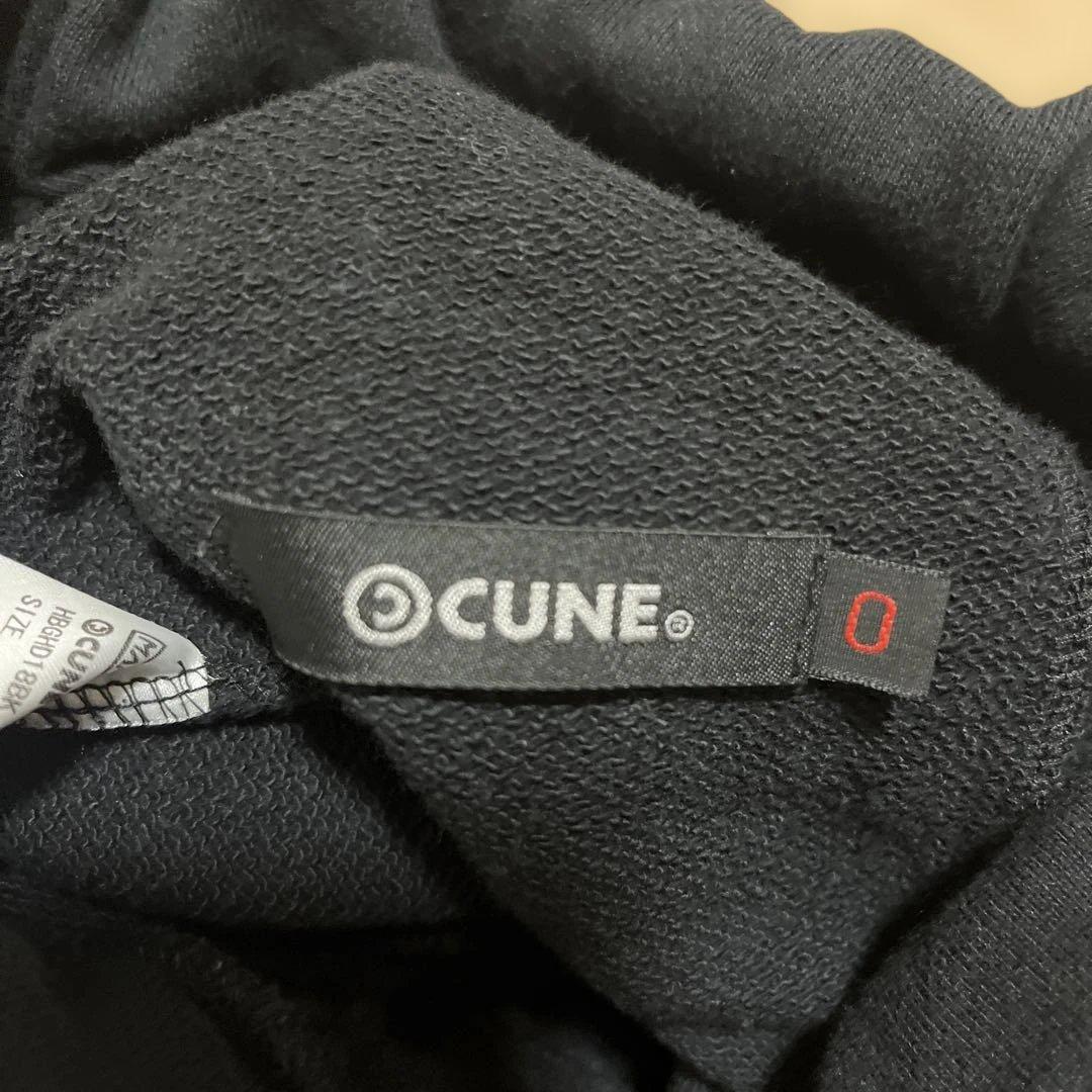 CUNE DDDC サルエルパンツ スウェット　ブラック