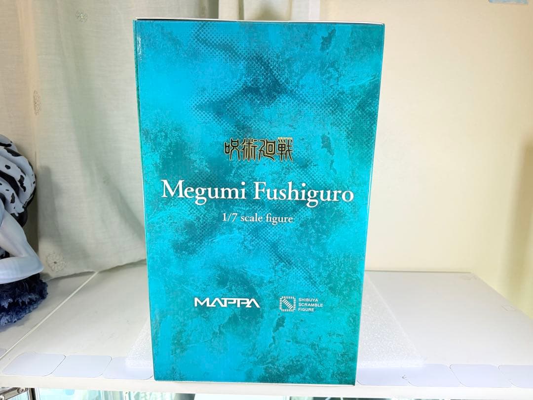 呪術廻戦 伏黒恵 渋谷スクランブルフィギュア 1/7スケール　おまけ付き