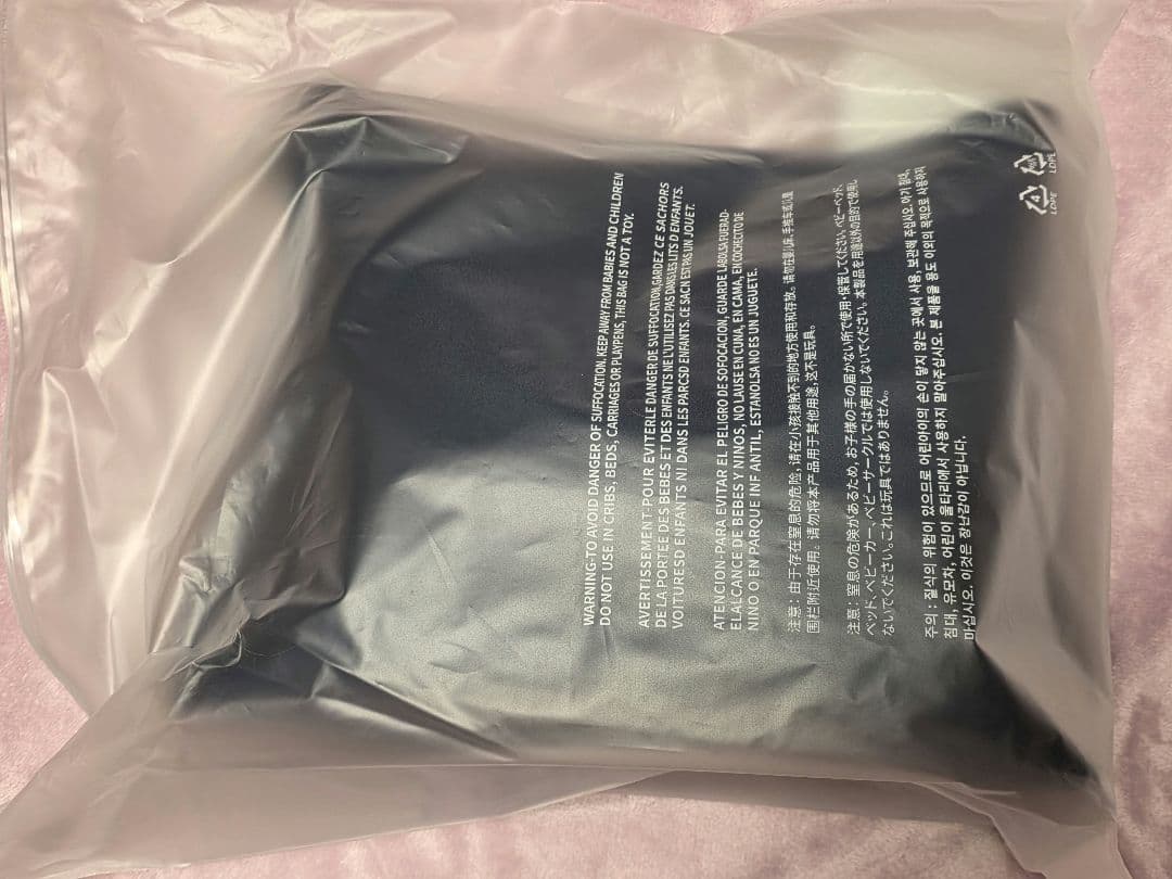 BTS ジン HAPPY まとめ売り