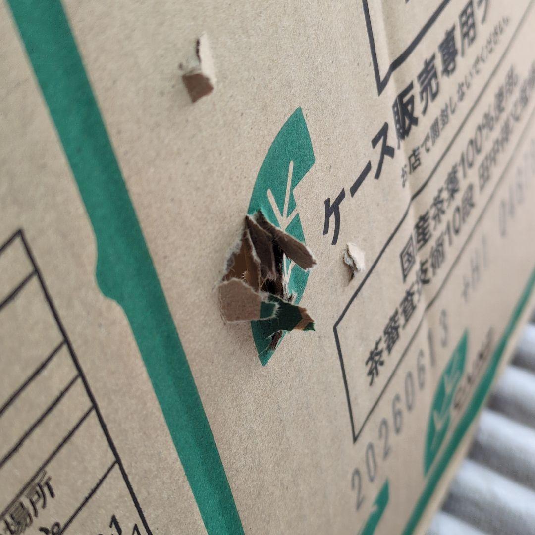 東京マルイ コルトコマンド M733