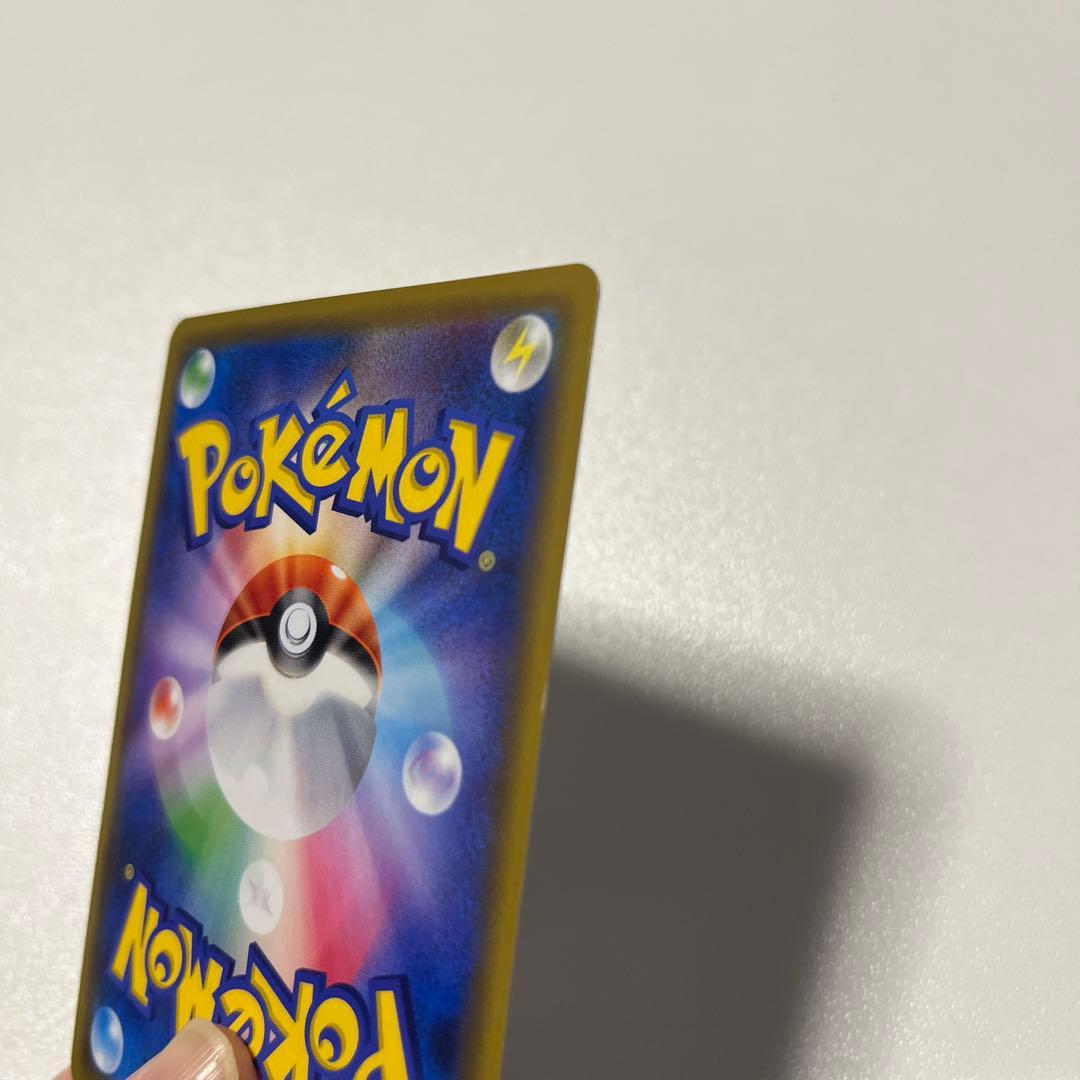 ポケモンカードゲーム OGO