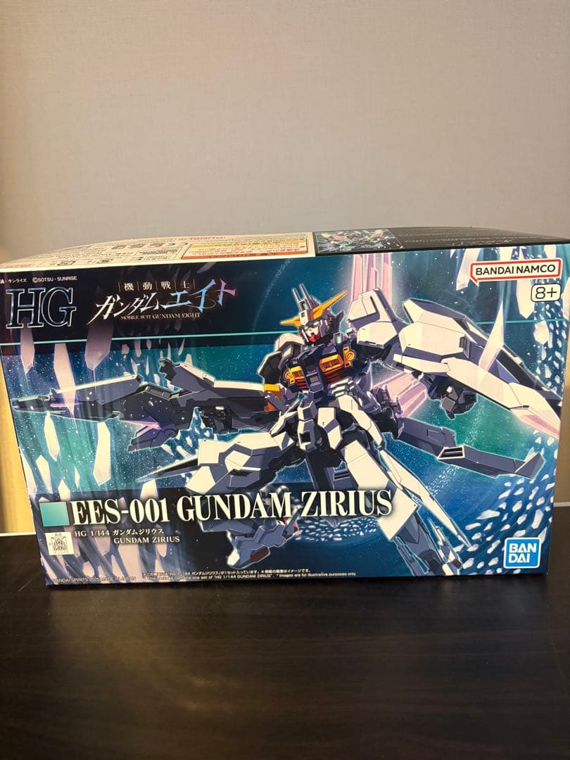 ガンプラ まとめ売り 5点セット　未組み立て品