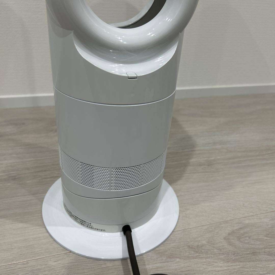 ダイソン dyson hot＋cool AM09 2023年