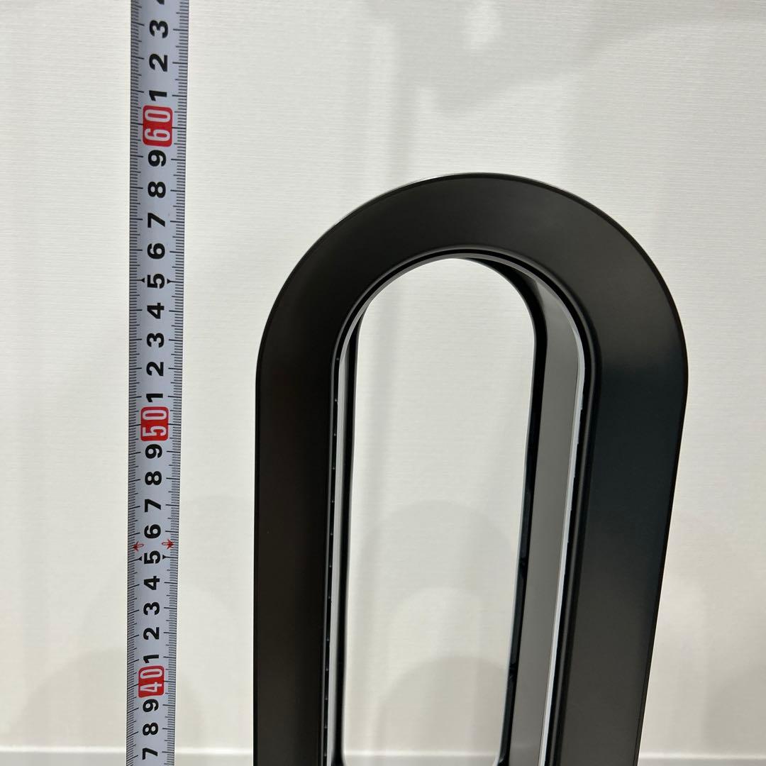 ダイソン dyson hot＋cool AM09 2023年