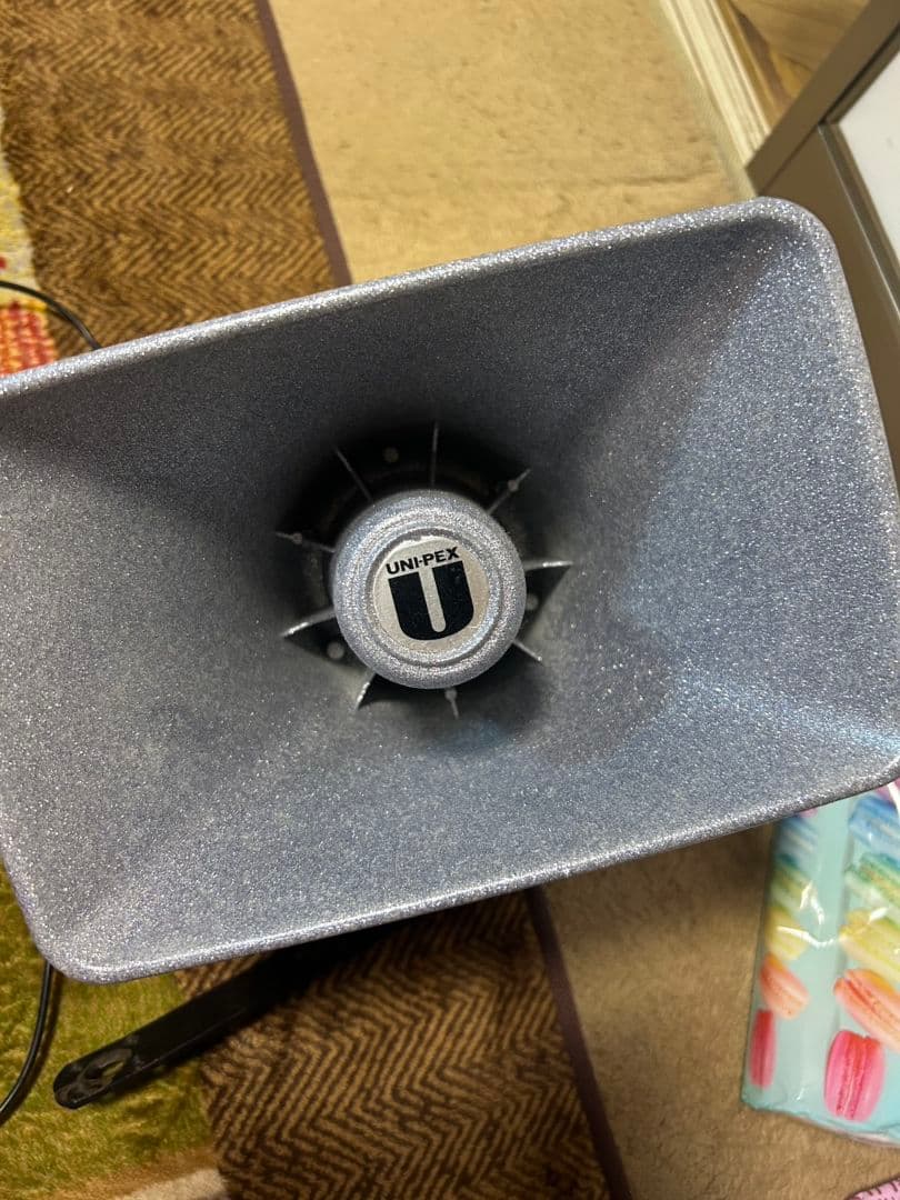 ユニペックス拡声器、アンプセット