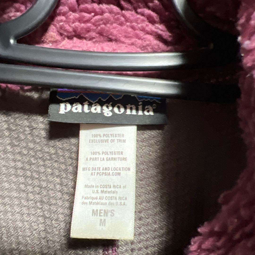 Patagonia パタゴニア　メンズ　クラシック　レトロX ベスト　M 紫