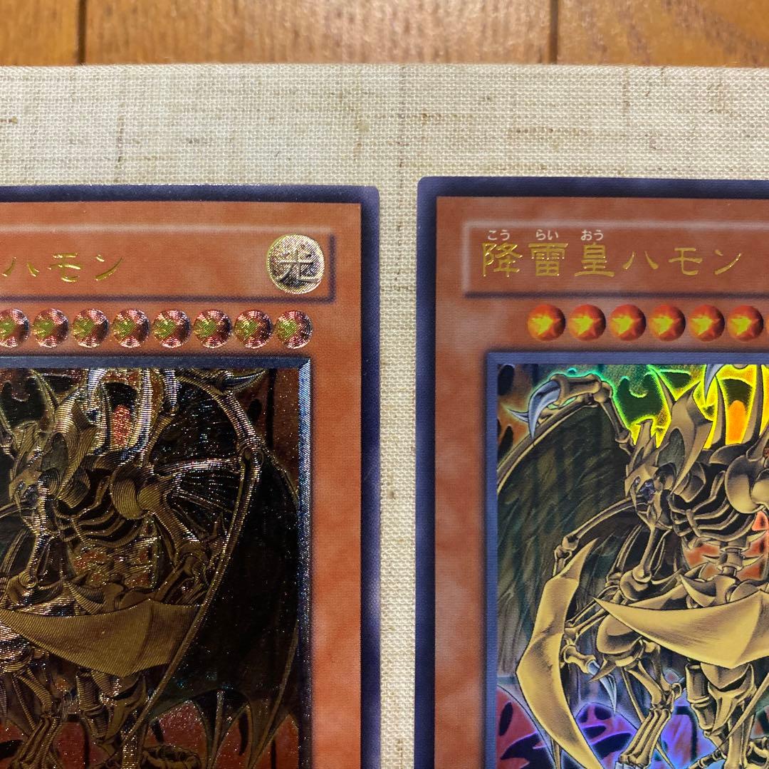 三幻魔　レリーフ　遊戯王　遊戯王カード