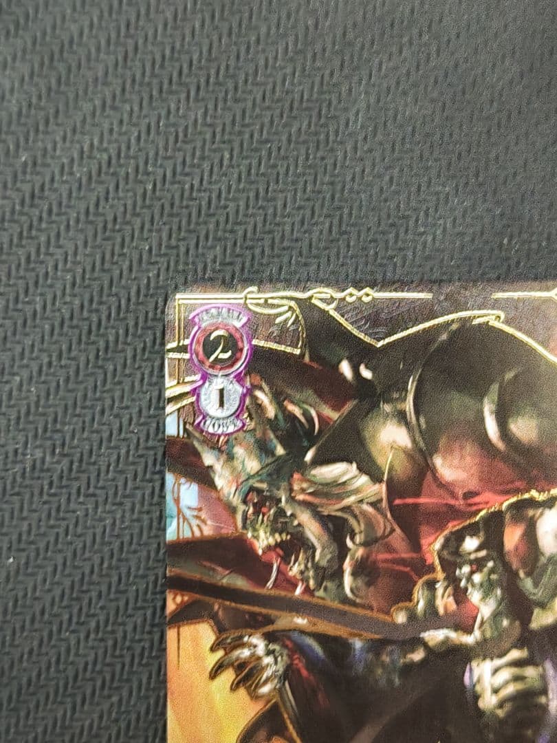 ヴァイス　至高の中の頂点 アインズ OVL/SE54-P01EX PR+　プロモ