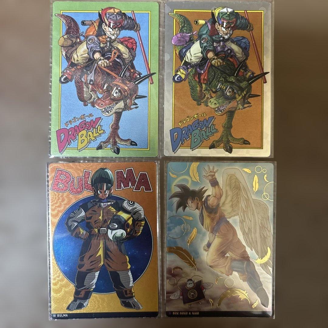 ドラゴンボール イタジャガ