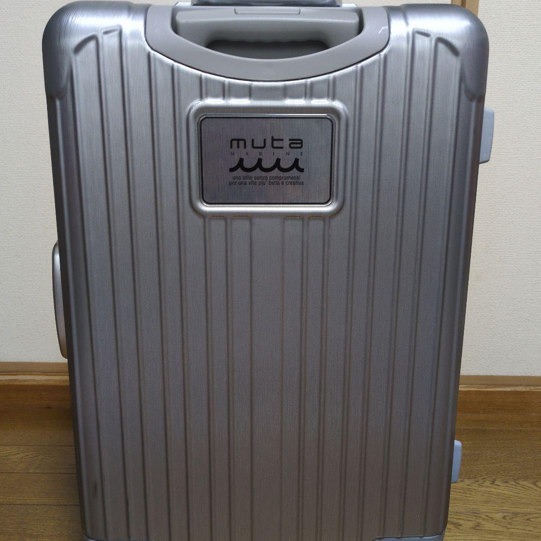 お値下　 muta シルバー キャリーケース　TSDロック付