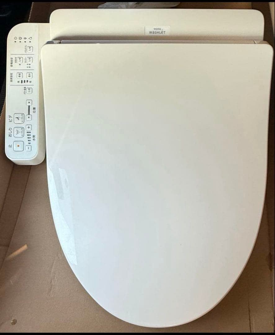 TOTOウォシュレット 貯湯式 アイボリー TCF8CK68#SC1 2022年