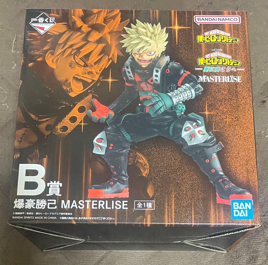 ヒロアカ　一番くじ　B賞 爆豪勝己