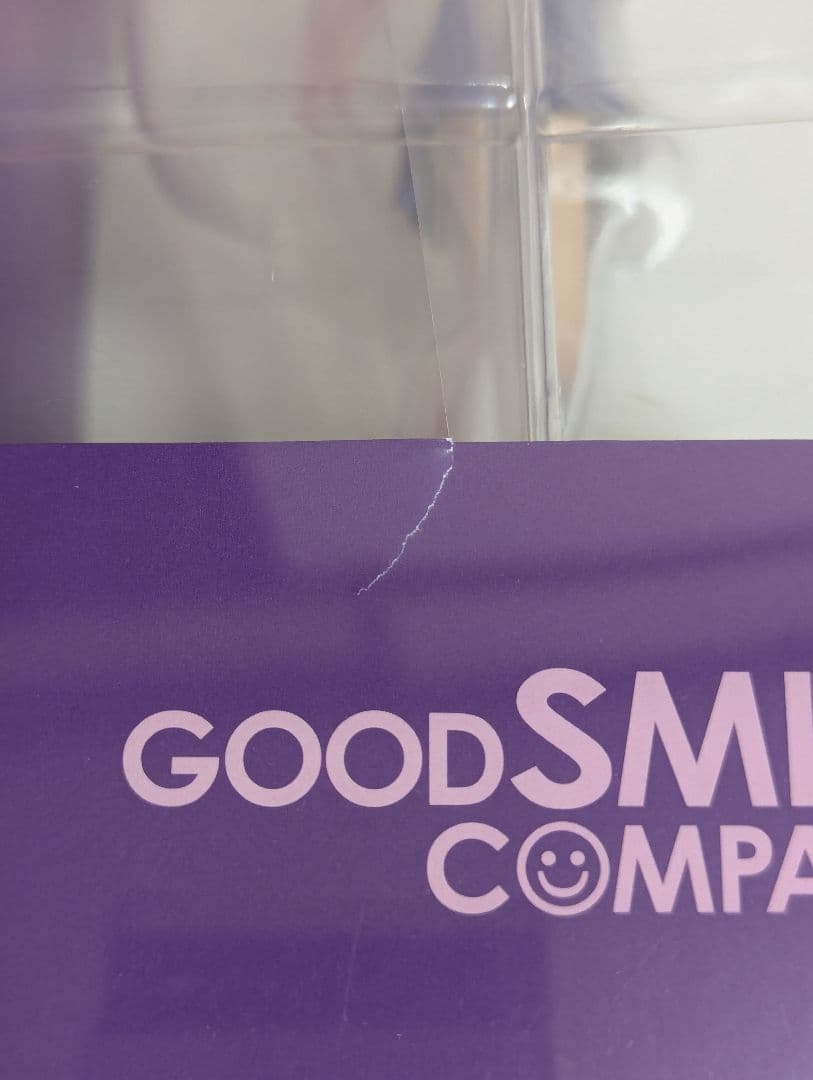 POP UP PARADE 我妻由乃 限定版&通常版 2種セット