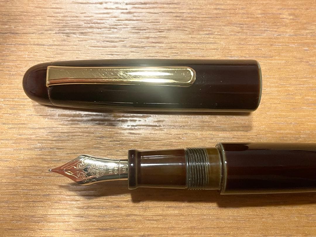 中屋万年筆　碧溜　新品未使用品