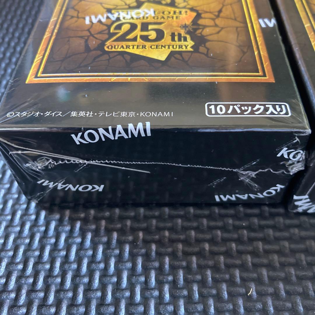 遊戯王 クォーターセンチュリーデュエリストボックス　スペシャルパック 2箱セット