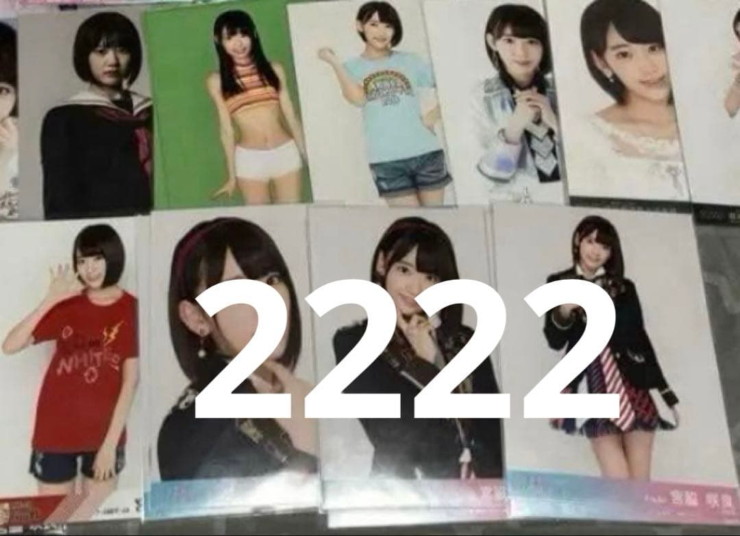 Rakutao公式アカウント01