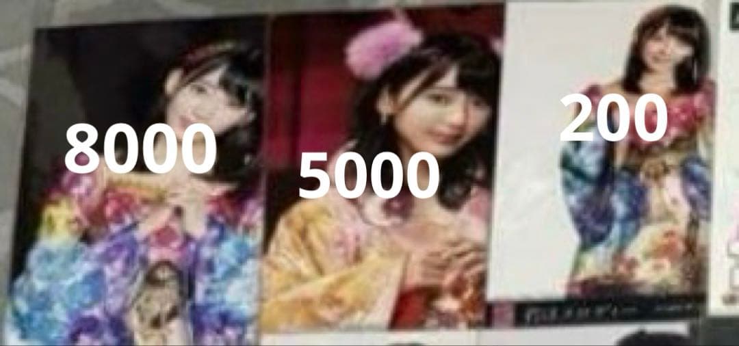 Rakutao公式アカウント01